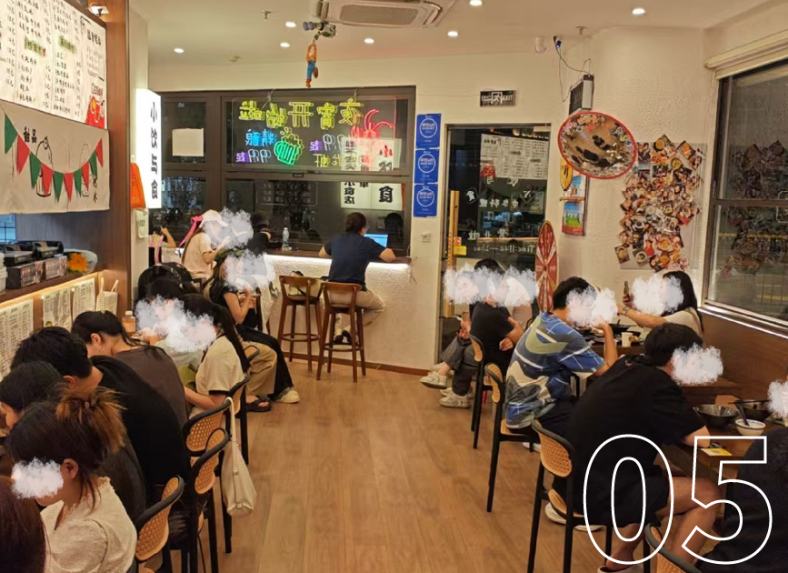 门店实操-小饮与食·中华料理 门店实操-小饮与食·中华料理