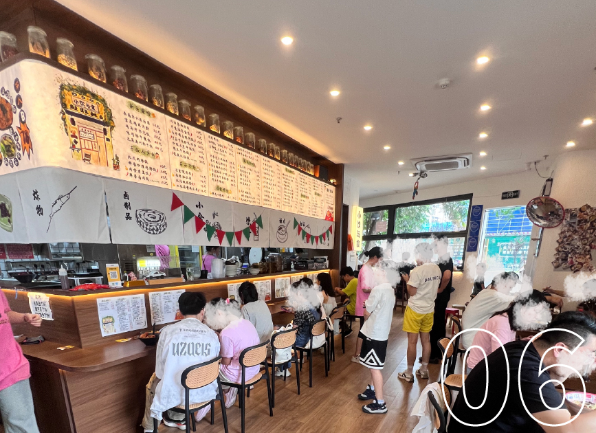 开业带店-小饮与食·中华料理 开业带店-小饮与食·中华料理