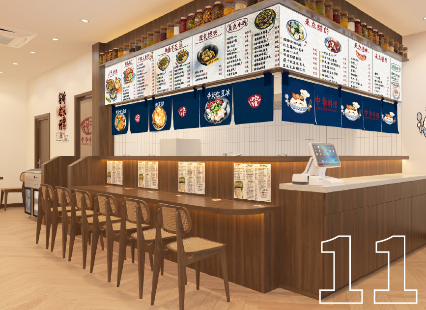 食安保障-小饮与食·中华料理 食安保障-小饮与食·中华料理