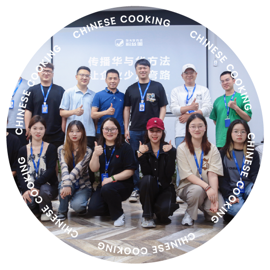 专业的培训-小饮与食·中华料理 专业的培训-小饮与食·中华料理