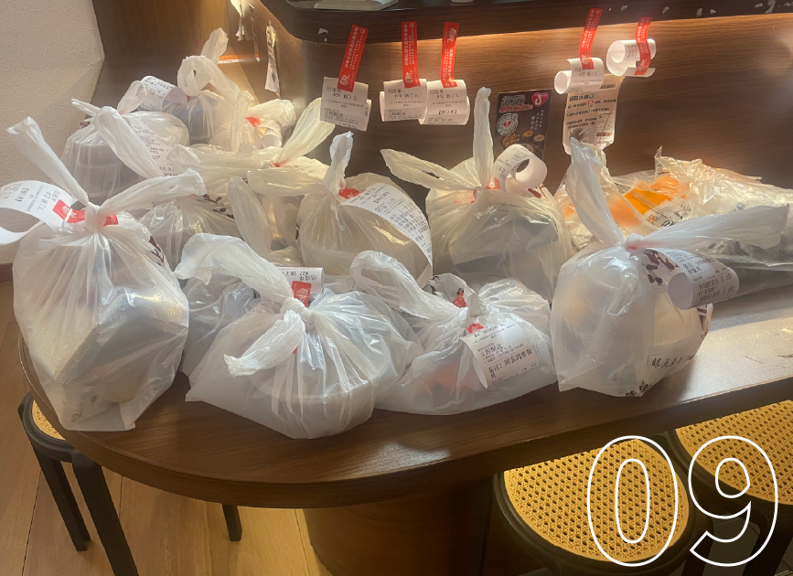 外卖运营-小饮与食·中华料理 外卖运营-小饮与食·中华料理