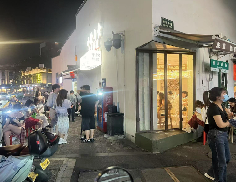 火爆门店6-小饮与食·中华料理